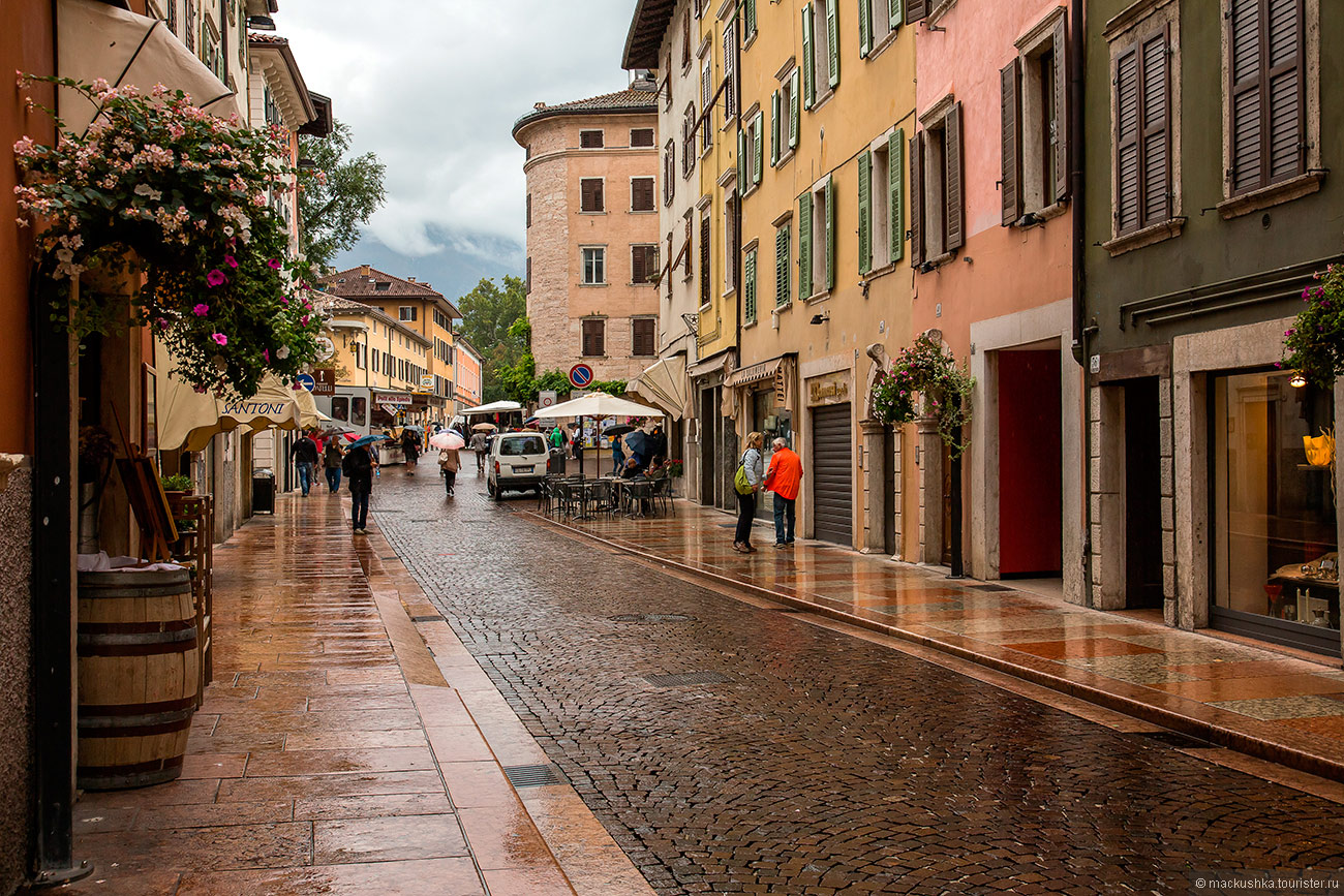 Trento
